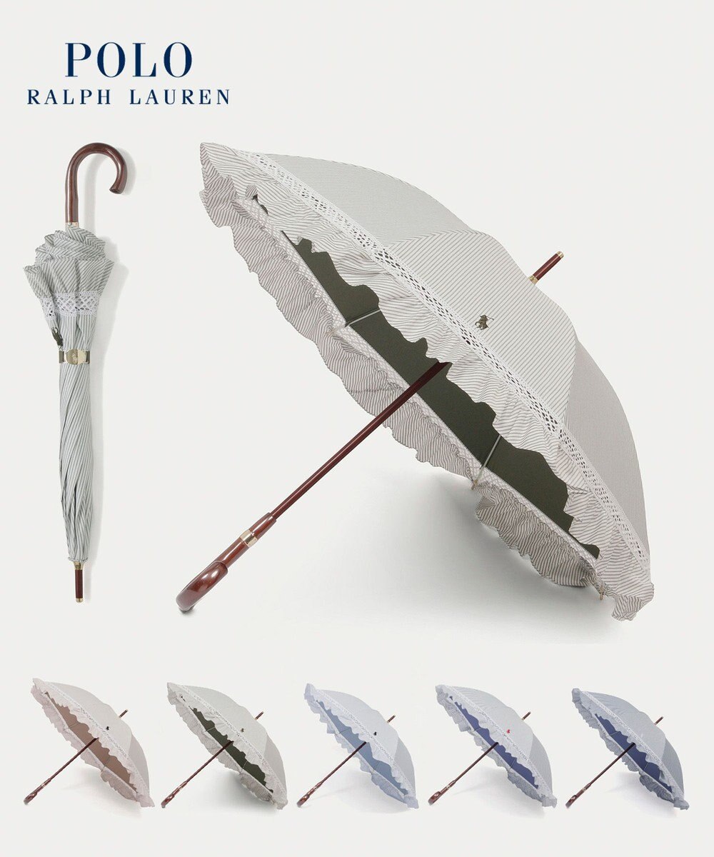 MOONBAT 【遮光/晴雨兼用日傘】POLO RALPH LAUREN(ポロ ラルフローレン) ストライプフリル 長傘 遮熱 UV 
