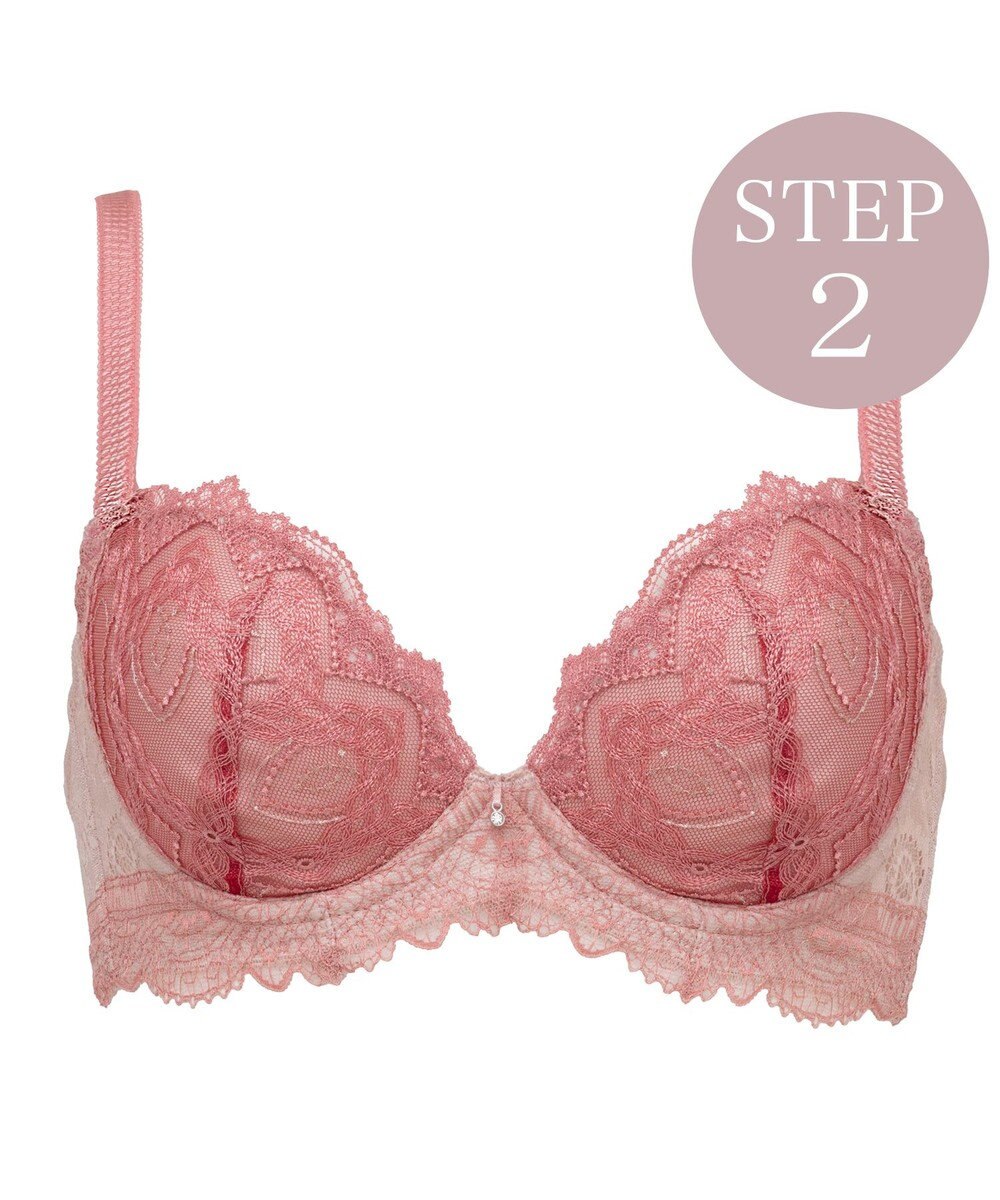 BRADELIS New York 【BRADELIS New York/ 育乳補整ブラ・STEP2 寄せる】ベルステップ2ブラ25A1 谷間を作ってキープ 