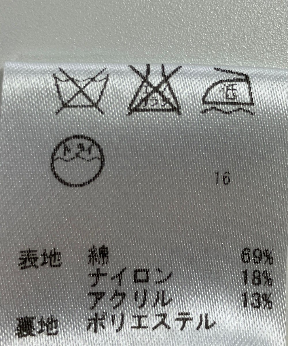 ONWARD Reuse Park 【any FAM】ワンピース春夏 