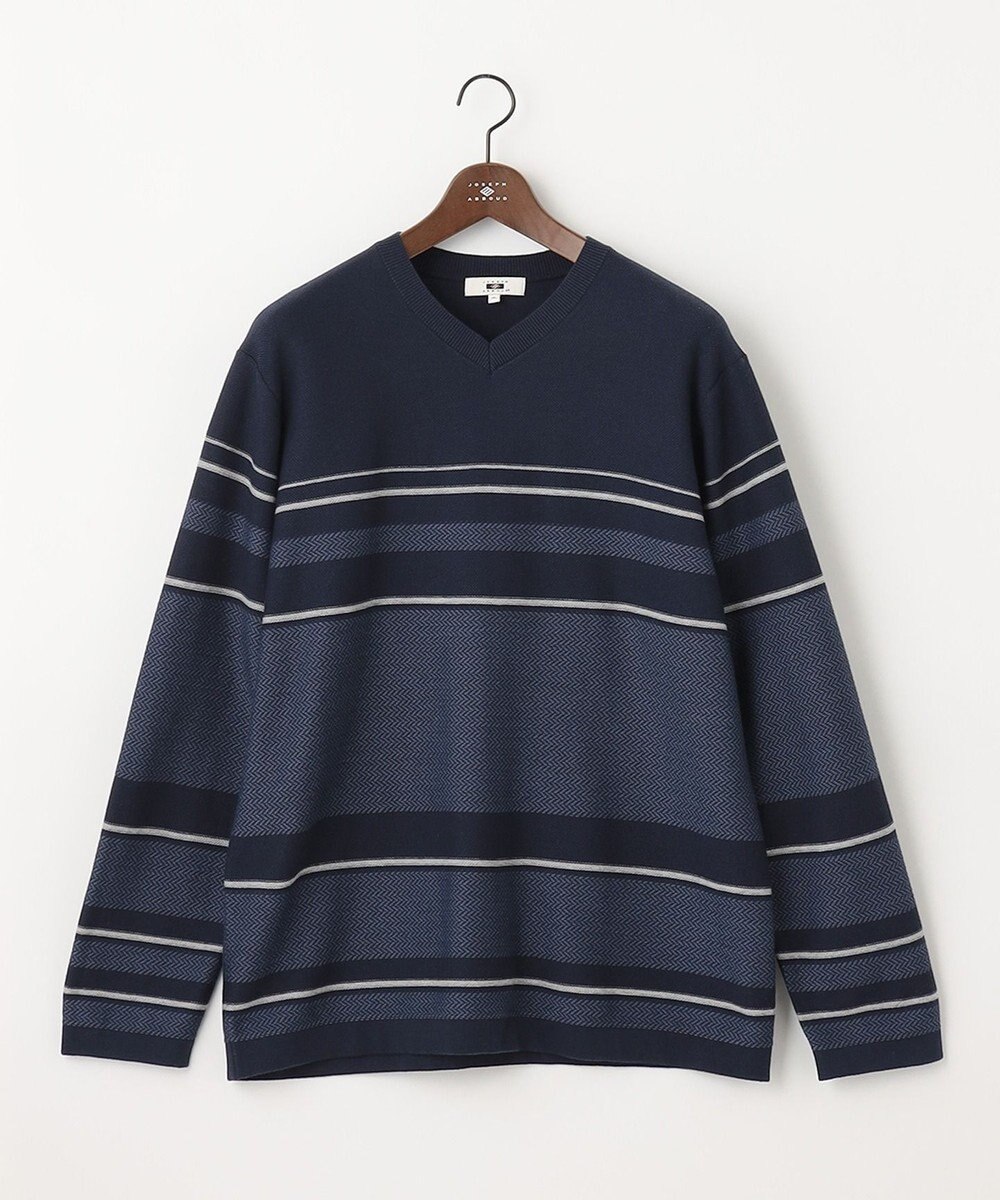 JOSEPH ABBOUD 【キングサイズ・滑らかな肌触り】パネルボーダーVネックニット 