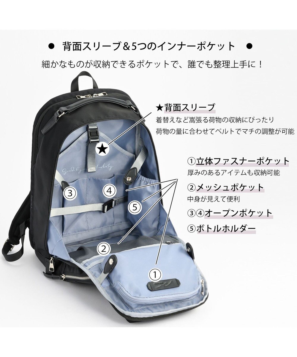 ACE BAGS & LUGGAGE W&.Day/Night ミュッケ オーガナイズドリュック A4サイズ 14.0インチPC収納 大容量 15576 ダブルアンドデイナイト 