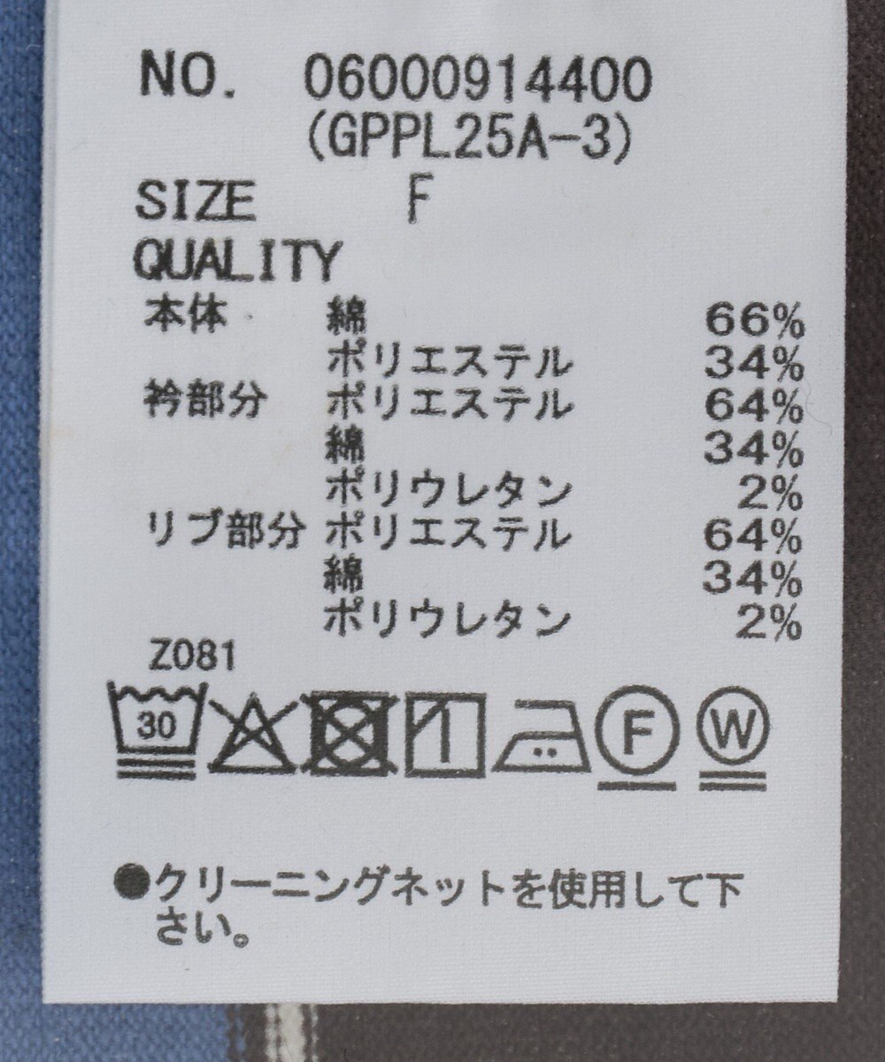 Green Parks ＧＲＥＥＮＷＩＣＨ　ＰＯＬＯ　ＣＬＵＢポロシャツ 