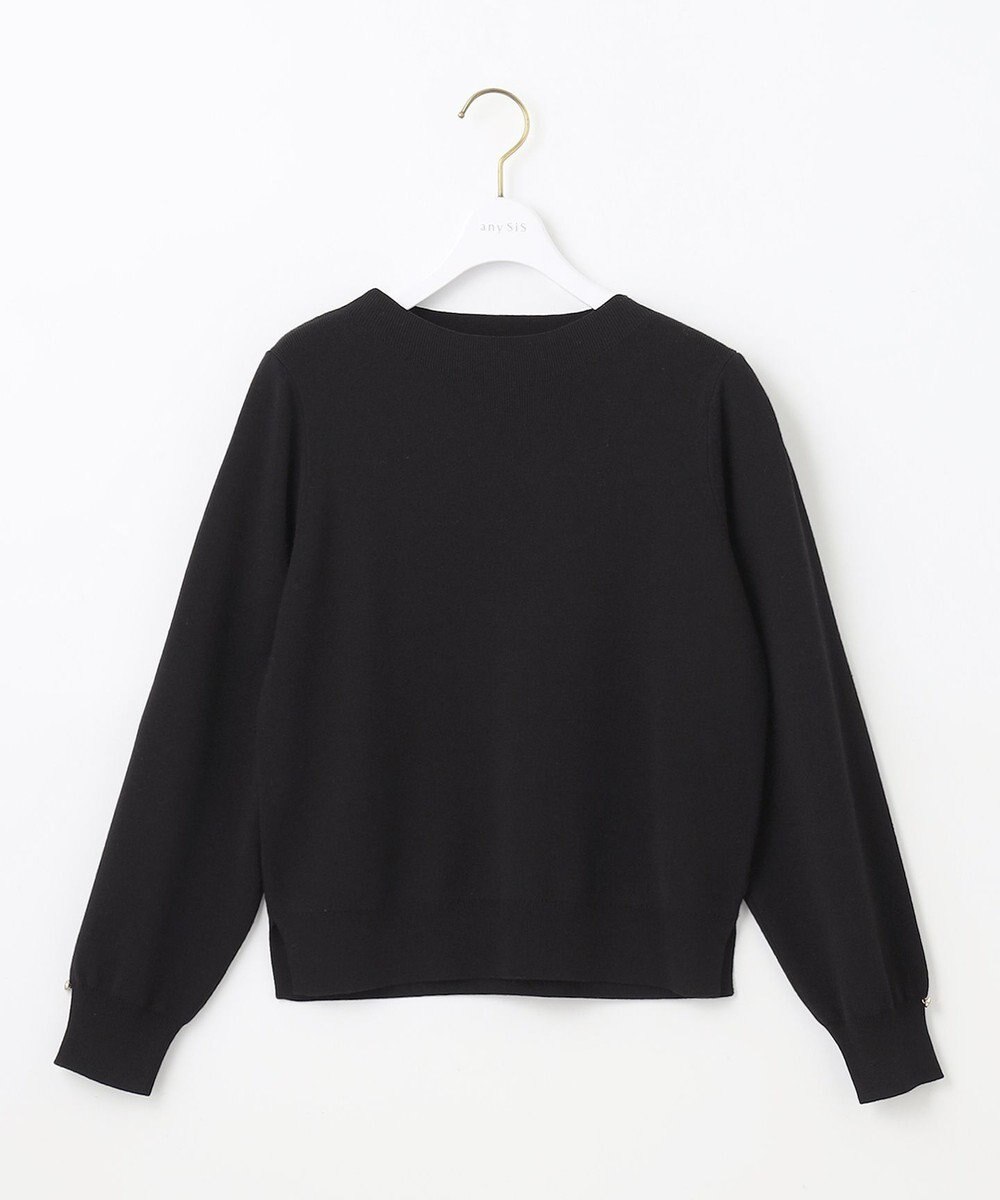 ANY SIS 【洗える】チョコレートカラー ニット 