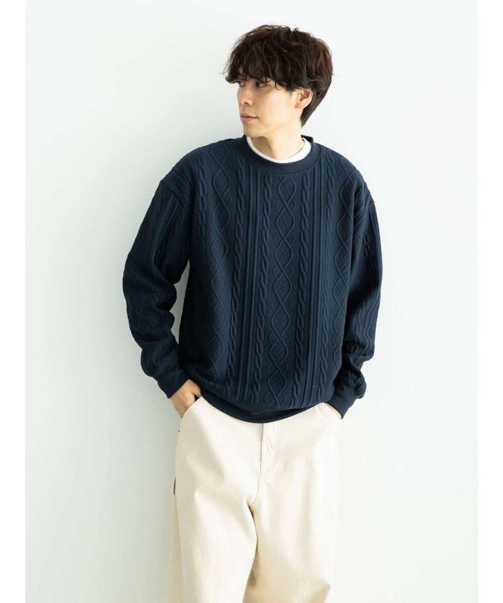 CRAFT STANDARD BOUTIQUE ケーブル柄カットプルオーバー1 