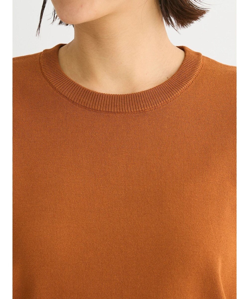 Green Parks 袖プリーツドッキング５分袖ニットプルオーバー 