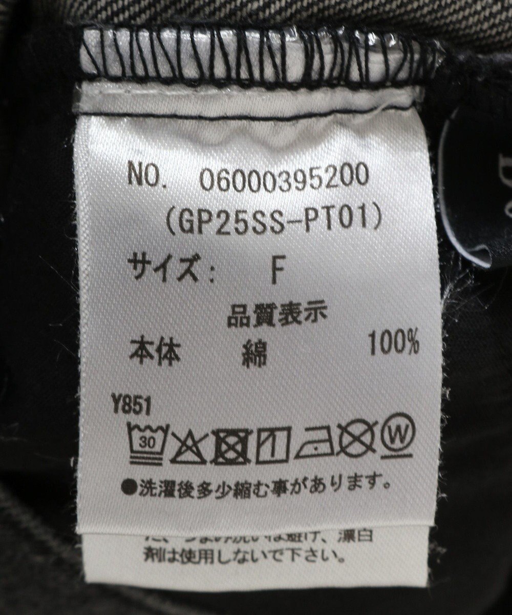 Green Parks ・ＤＯＵＢＬＥ　ＦＬＡＧＳ　センターフリンジラインデニ 