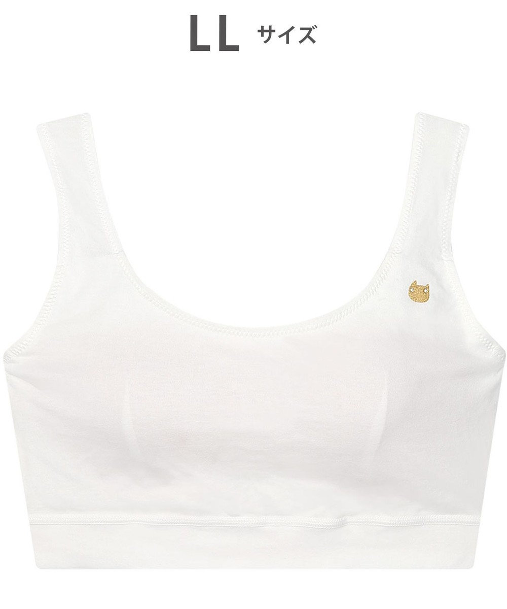 tsumori chisato SLEEP ツモリチサト ノンワイヤーブラ 綿混ベア天竺素材(身生地) フルカップ ブラジャー レディース UBX400/ワコール 