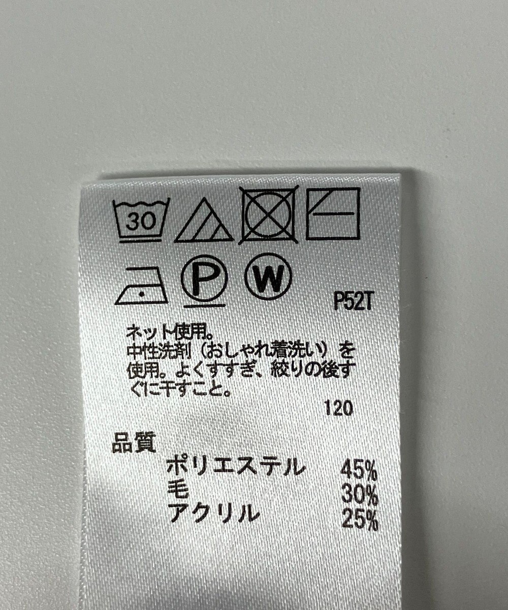 ONWARD Reuse Park 【any FAM】ニット秋冬 