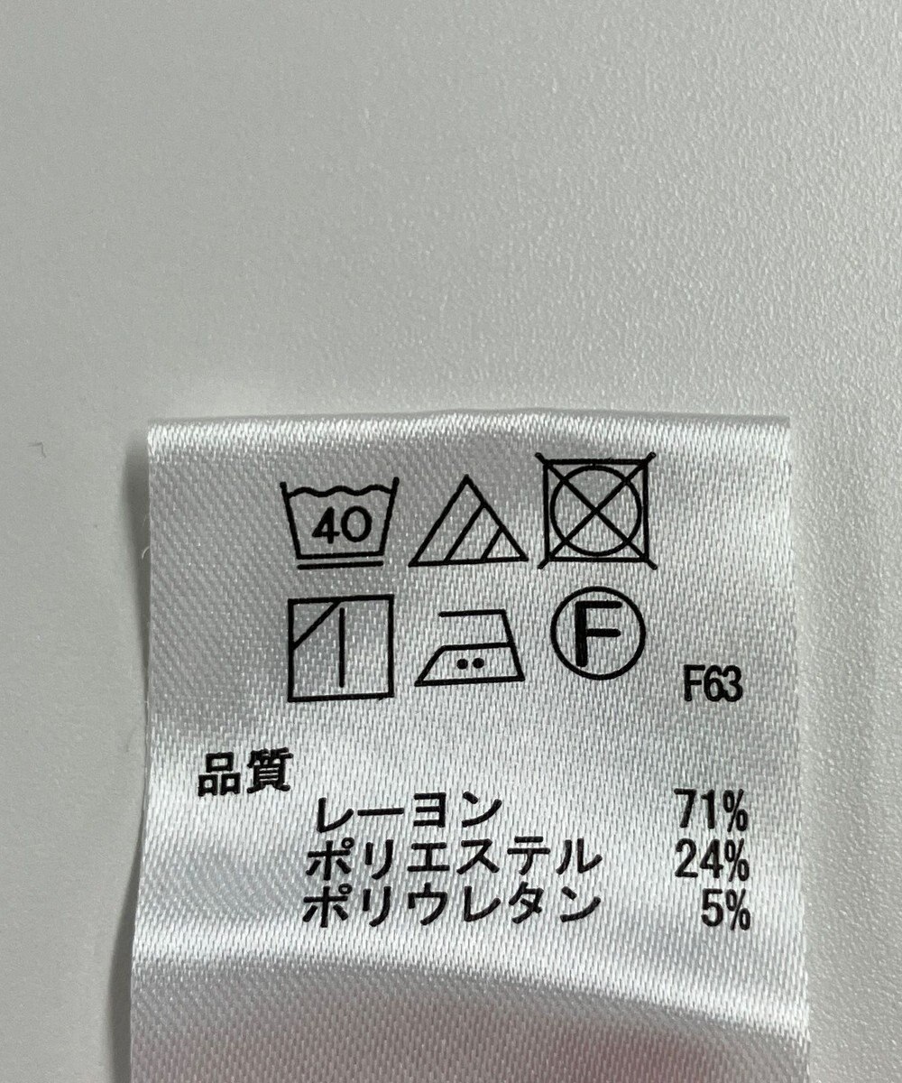 ONWARD Reuse Park 【any FAM】パンツ秋冬 