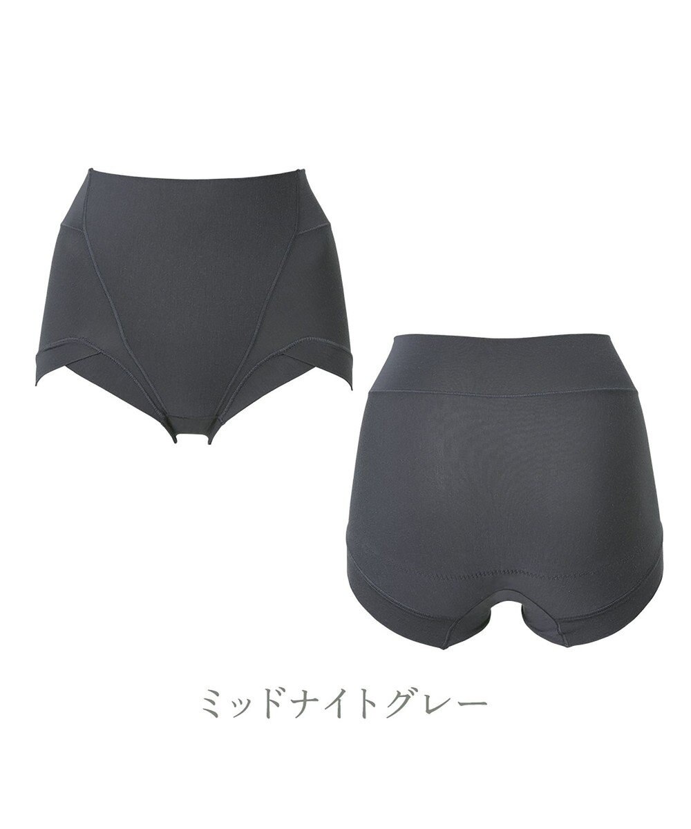 BRADELIS New York 【BRADELIS NewYork peace】シルク混素肌しっとりDailyショーツ26 ブラデリス 補正下着 深め 