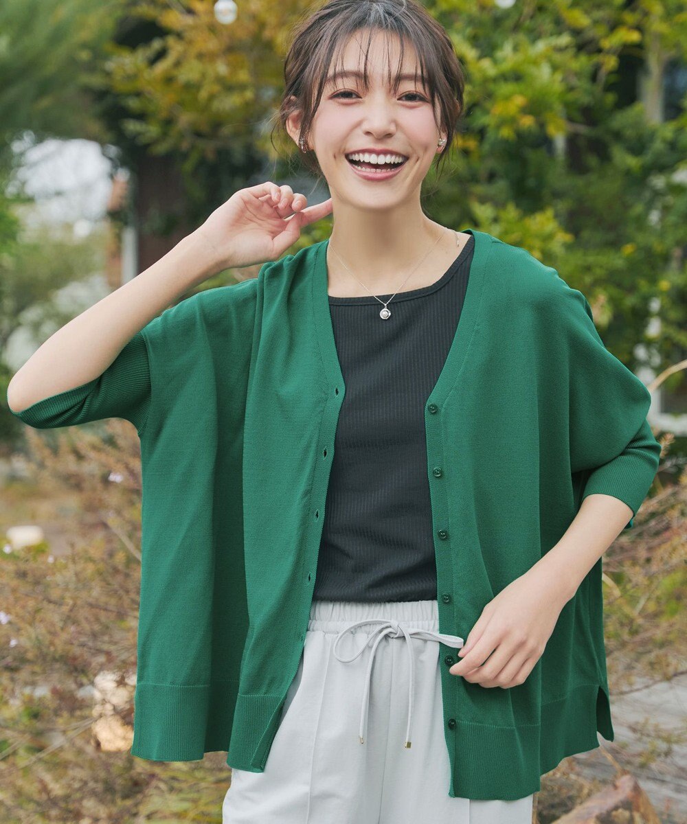 Tiaclasse L 軽やかニットドルマンカーディガン 