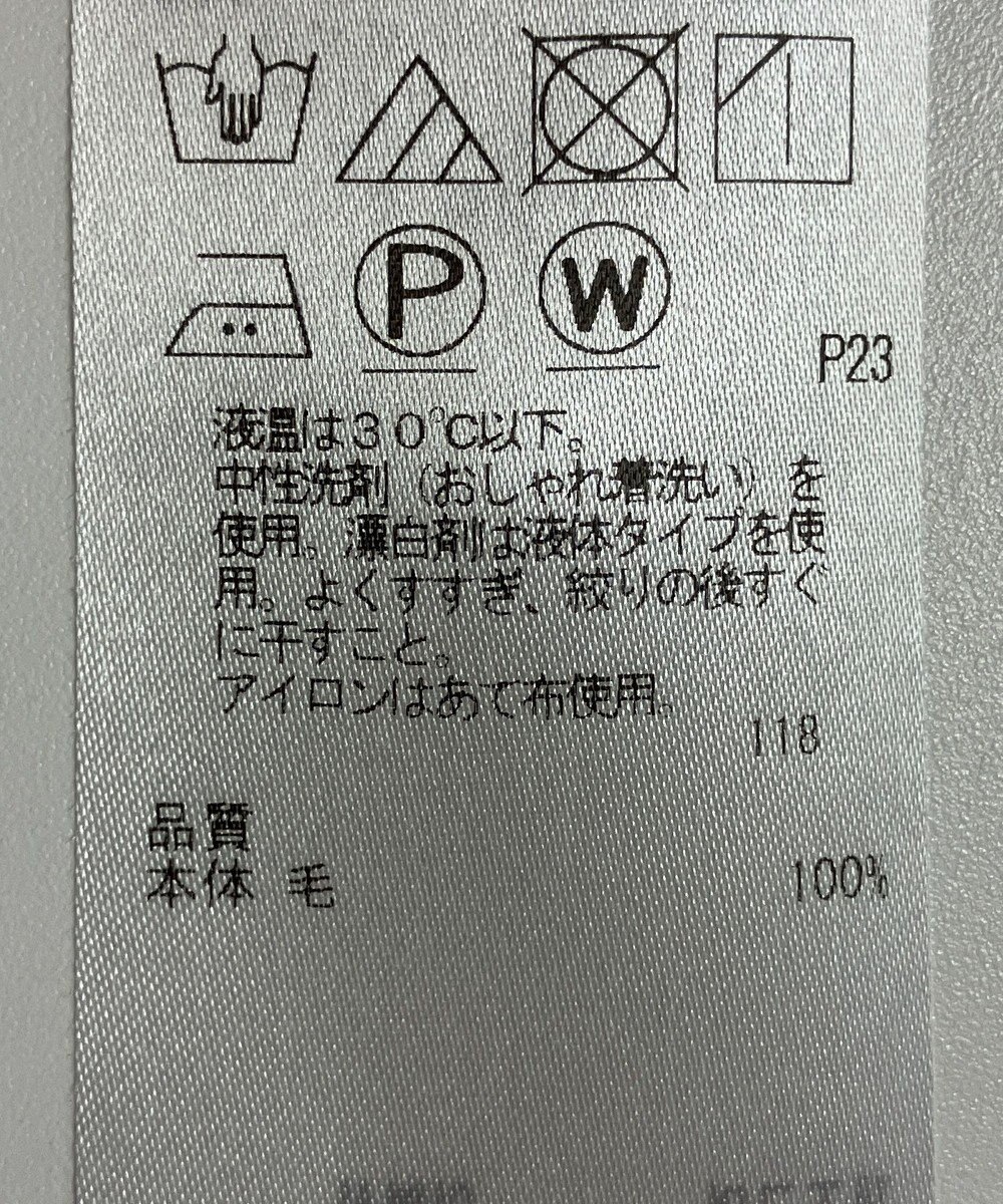 ONWARD Reuse Park 【23区】ワンピース秋冬 