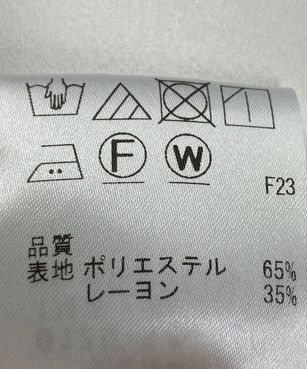 ONWARD Reuse Park 【field/dream】ブラウス秋冬 