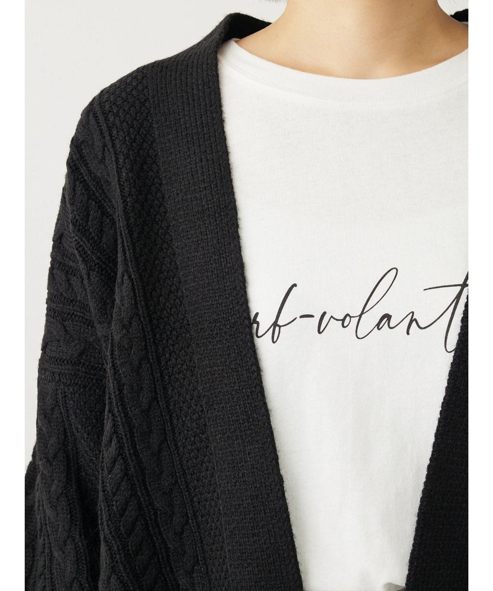 Green Parks 着流しケーブルカーディガン 