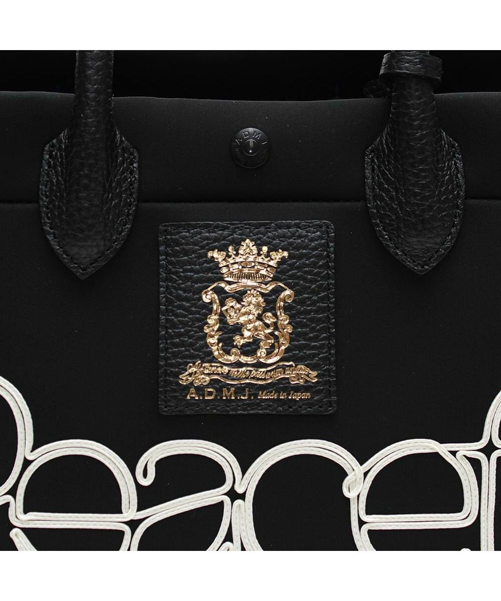 A.D.M.J. 【魔法の様に軽い】マジックライト/コード刺しゅうキューブトート21cm(Dカン付) 