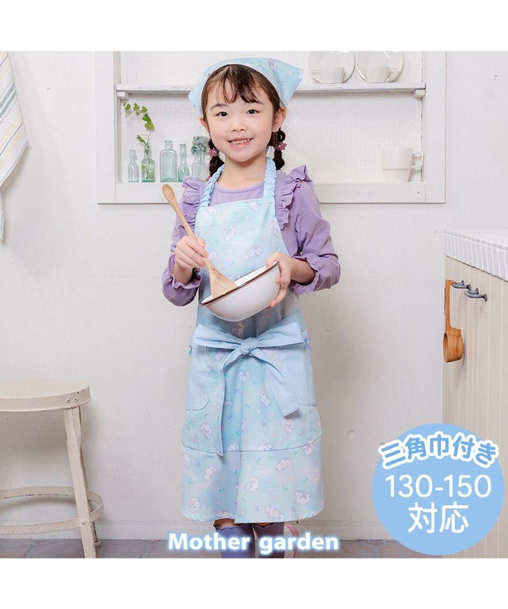 Mother garden マザーガーデン フリルエプロン 三角巾付き 130～150cm 《ふわねこ柄》 