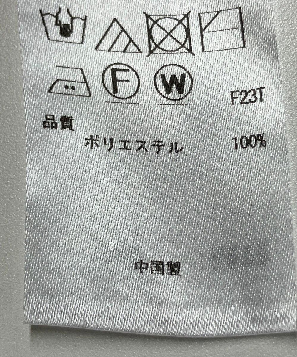 ONWARD Reuse Park 【組曲】ニット春夏 