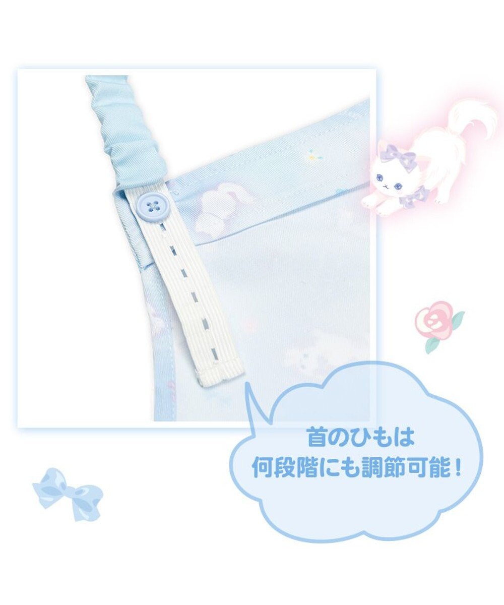 Mother garden マザーガーデン フリルエプロン 三角巾付き 130～150cm 《ふわねこ柄》 