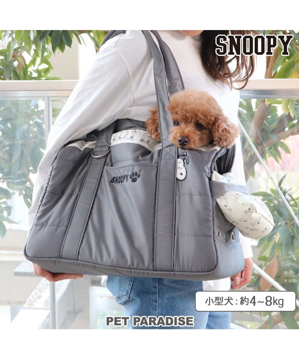 PET PARADISE スヌーピー モノトーン キャリー  M 小型犬 約4～8kg 