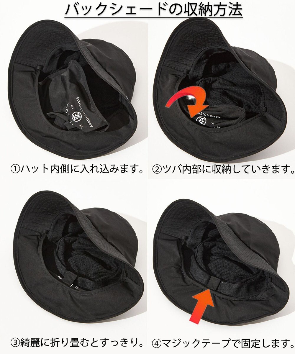 23区GOLF 【UNISEX】日常使いもしやすいシンプルデザイン 首後ろもしっかケアするネックカバー付バケットハット ギフトにもおすすめ◎ 