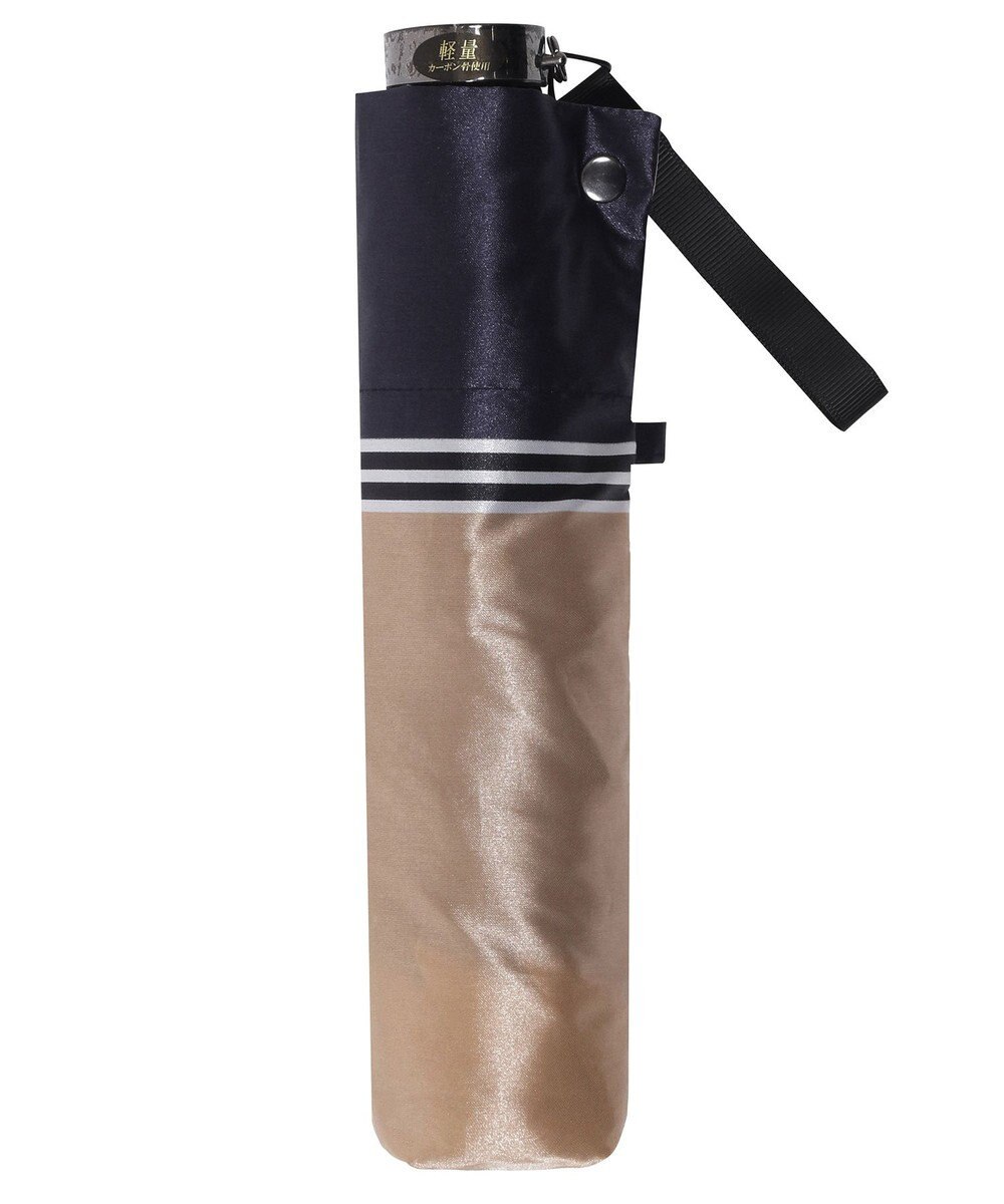 MOONBAT 【雨傘】ランバン オン ブルー (LANVIN en Blue)   Tender bicolor 