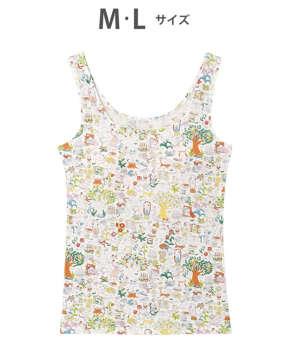 tsumori chisato SLEEP ツモリチサト タンクトップ カップ付きインナー 綿100%(パッド受け) UCX533 /ワコール 