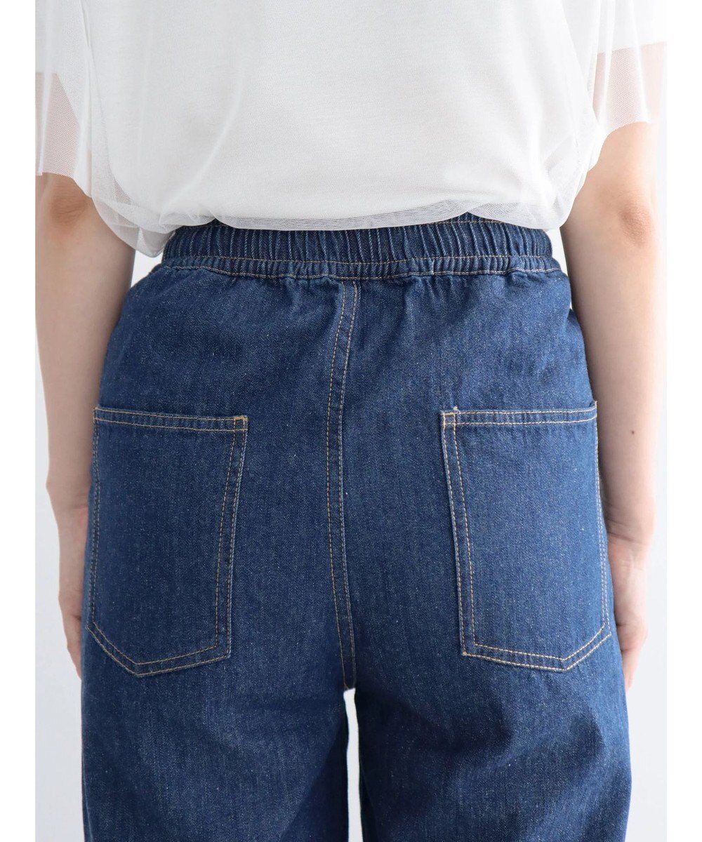 Green Parks ・Double Flags デニムフリンジラインパンツ 