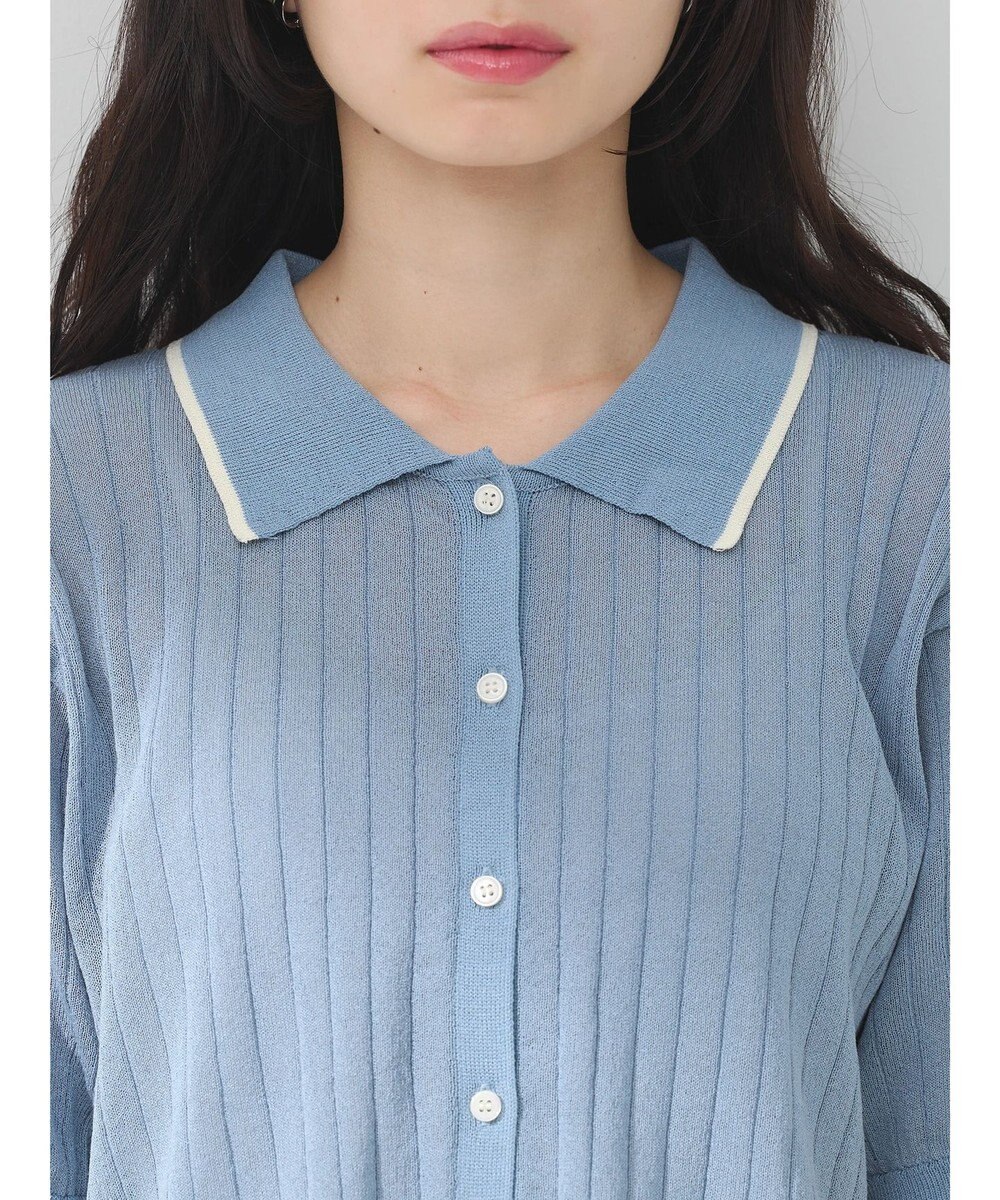 earth music&ecology ラインポロニットカーディガン 