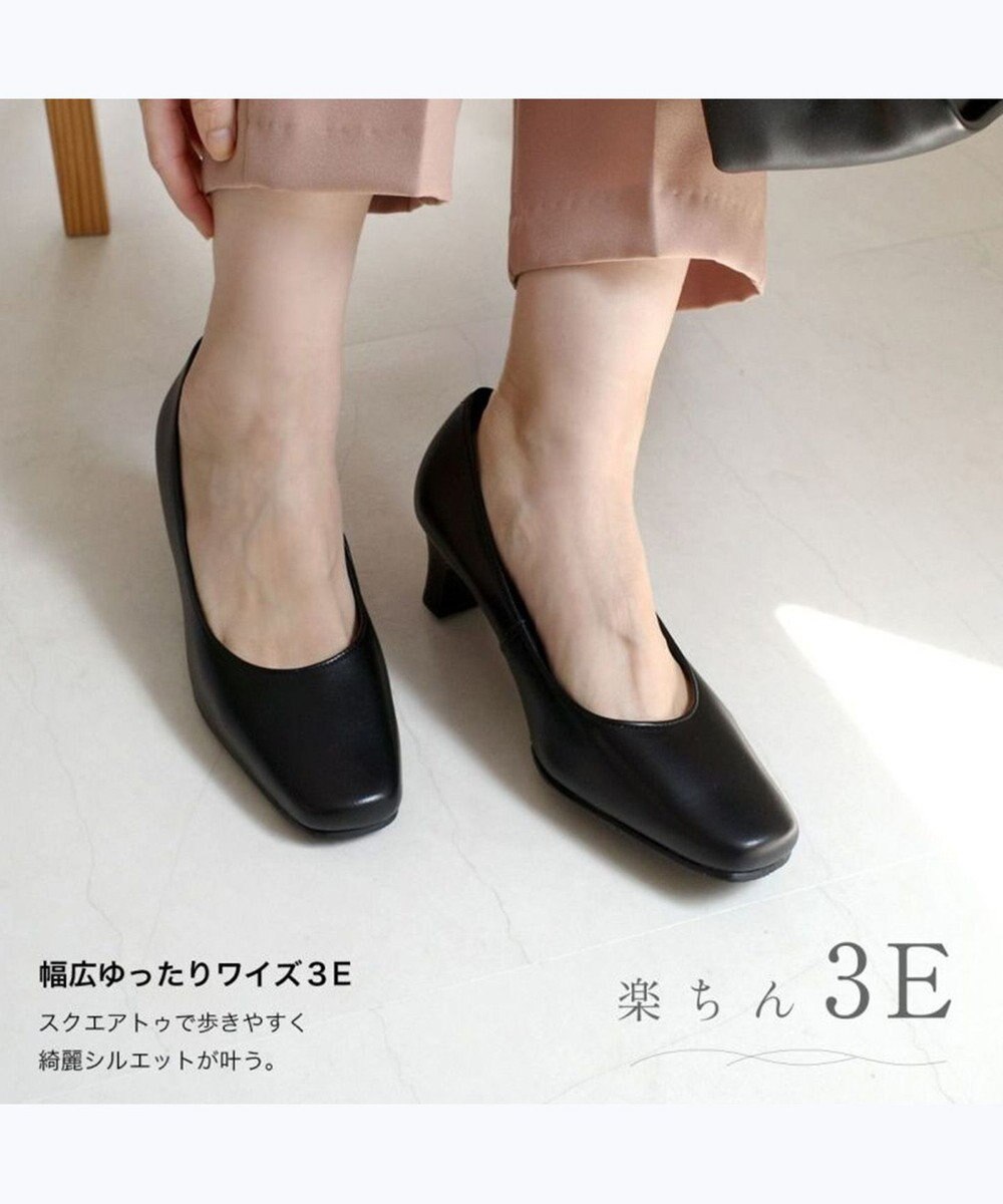 Pointer 日本製 本革プレーンパンプス 