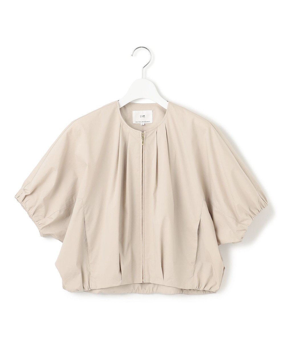 23区 【撥水性/接触冷感】ストレッチライトタイプライター コンパクトブルゾン 