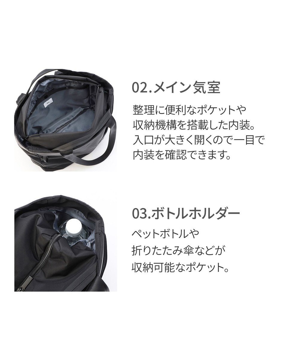 ACE BAGS & LUGGAGE ace. セフォン トートバッグ A4サイズ 13.3インチ収納 20411 エース 