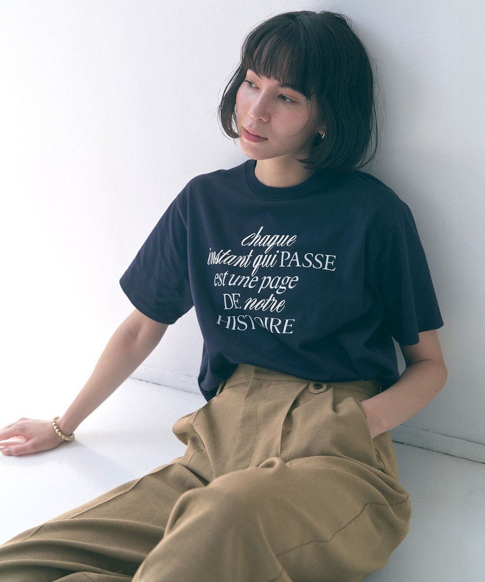 UNFILO CLEAN-Tee 
