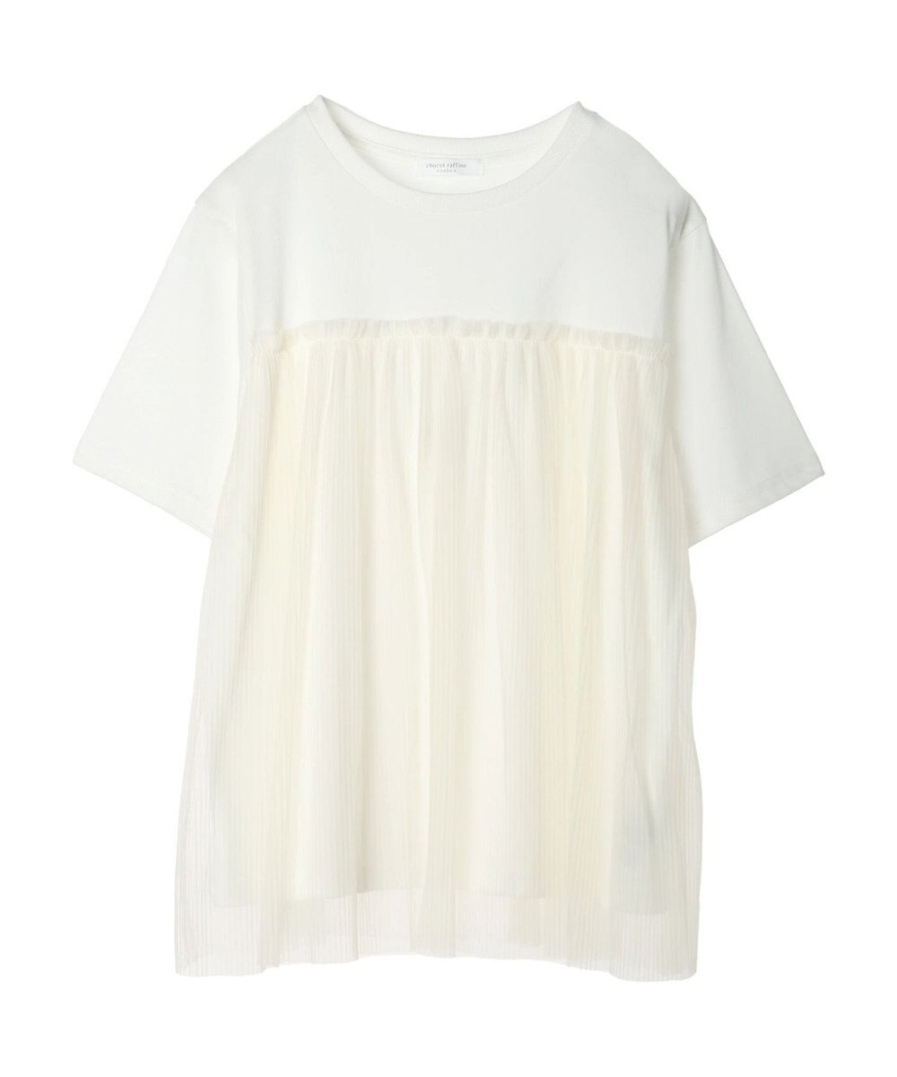 Green Parks プリーツチュールドッキングプルオーバー 