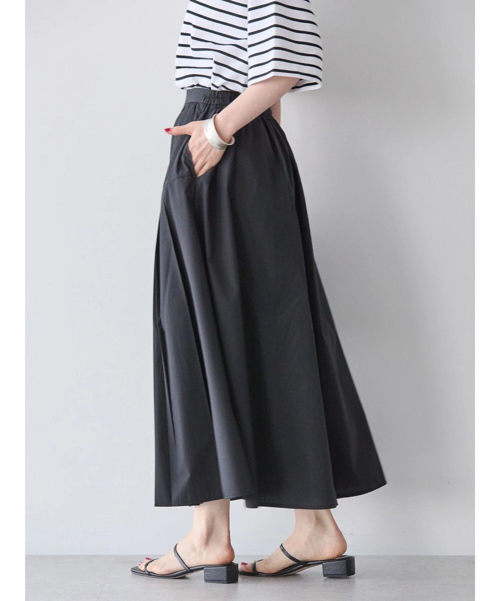 AMERICAN HOLIC 接触冷感タックフレアスカート 