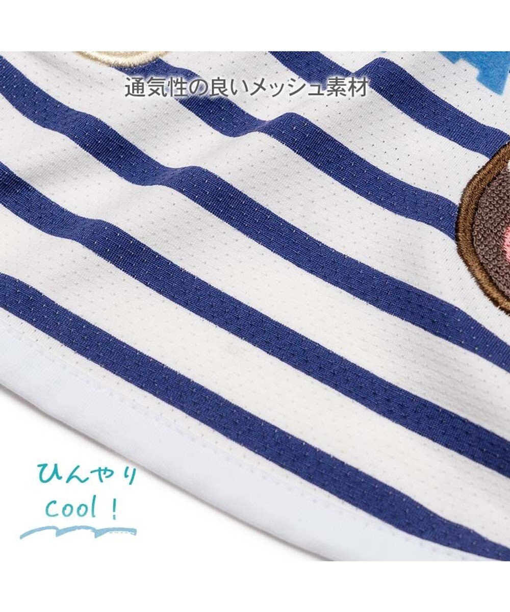 PET PARADISE リサとガスパール エコメイド タンクトップ 《セーラー》 小型犬 