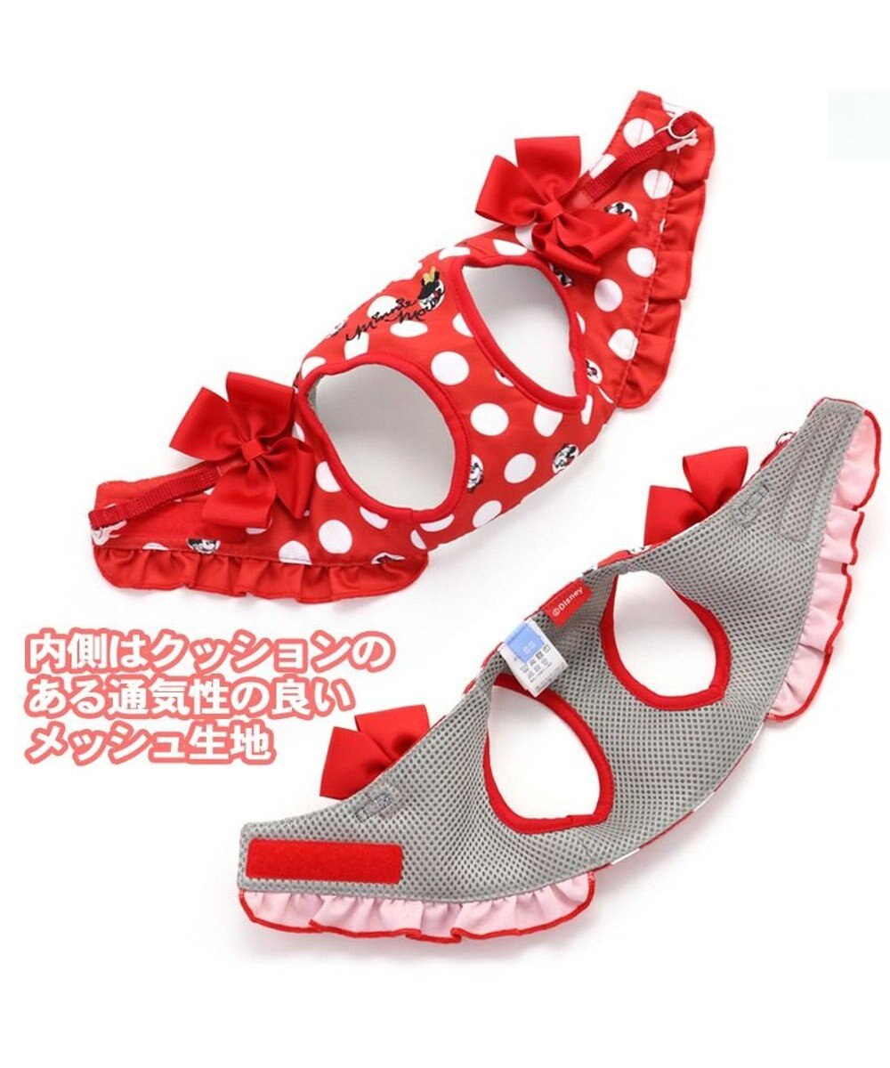 PET PARADISE ディズニー ミニーマウス ベストハーネス 《水玉柄》 【ＳＳ】   小型犬 