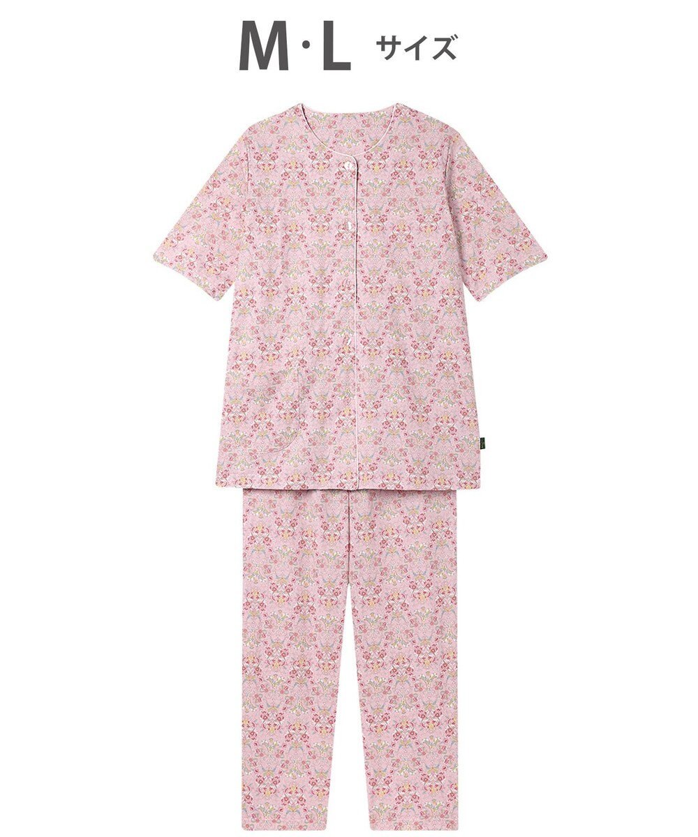 WACOAL パジャマ 綿100%(本体) 天竺素材 ミントン 5分袖 半袖 長ズボン レディース NDT167 /ワコール 