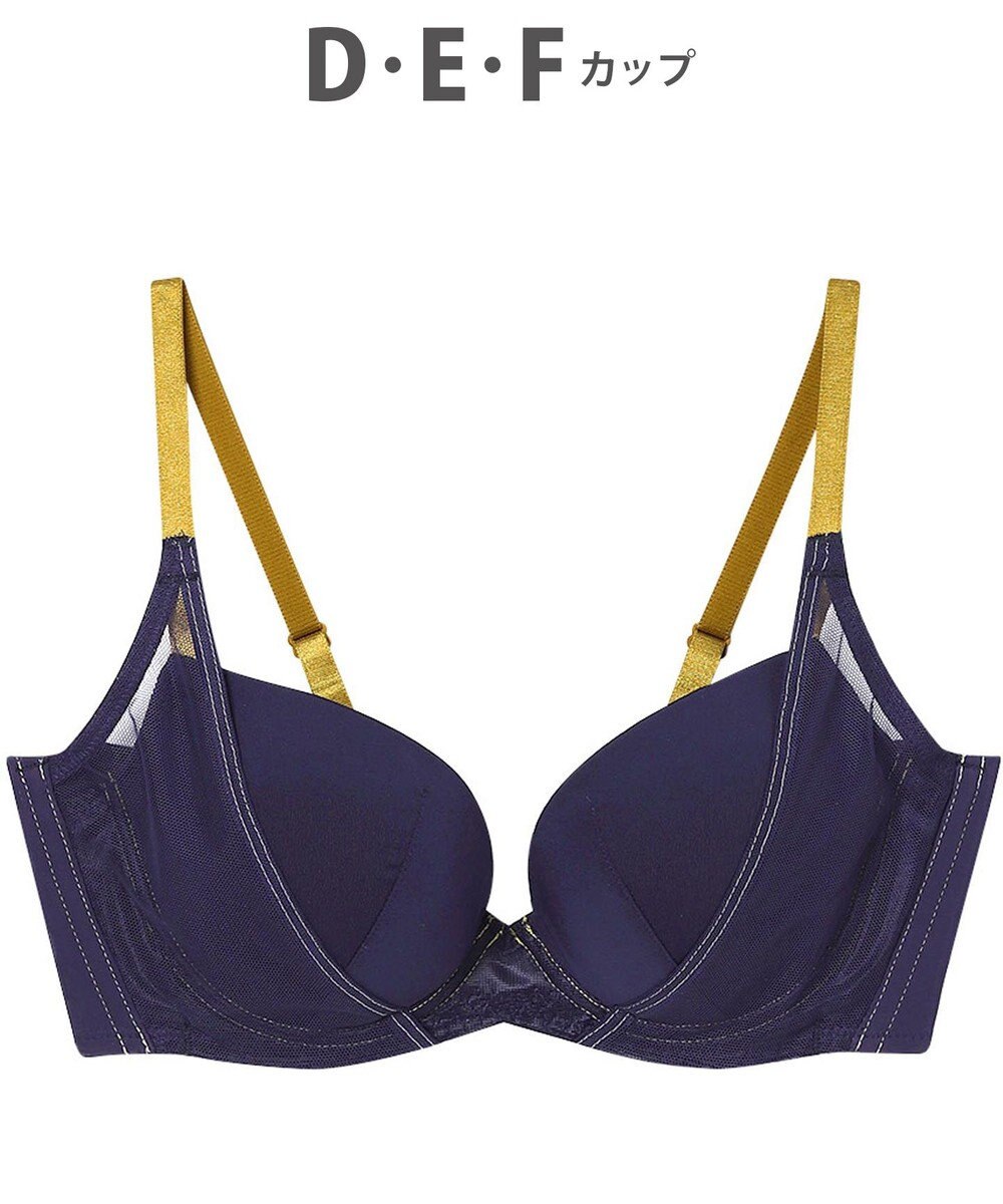 WACOAL WEB限定 ブラジャー 【ハグするブラ】 体温を感知してカラダになじむ 谷間メイク 脇高設計 Gカップまで対応 大きいサイズ レディース BMM700 /ワコール 