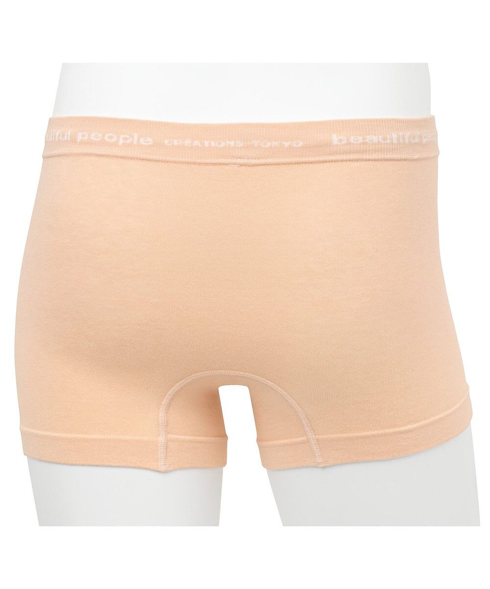 WACOAL MEN ユニセックス <beautiful people>コラボ 【PANTS HOLIC】 ボクサーパンツ ワンサイズ（S-LL） オーガニック綿混 前閉じ 下着 レディース メンズ WT8000 /ワコールメン 