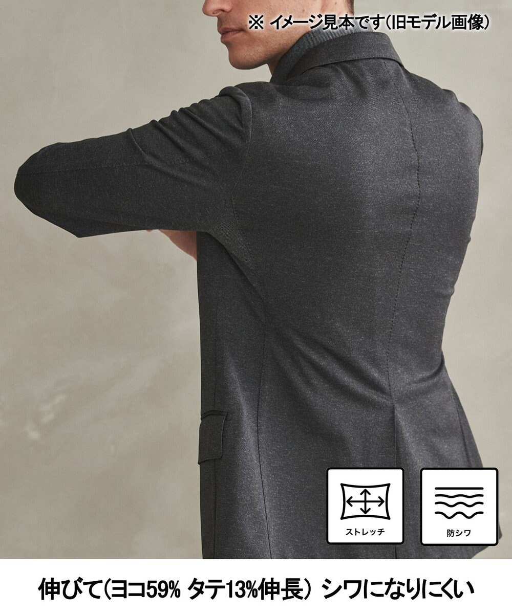 GOTAIRIKU セットアップ対応【カイテキ７機能】ドライジャージー ジャケット_ヘリンボーン柄(26年モデル) 