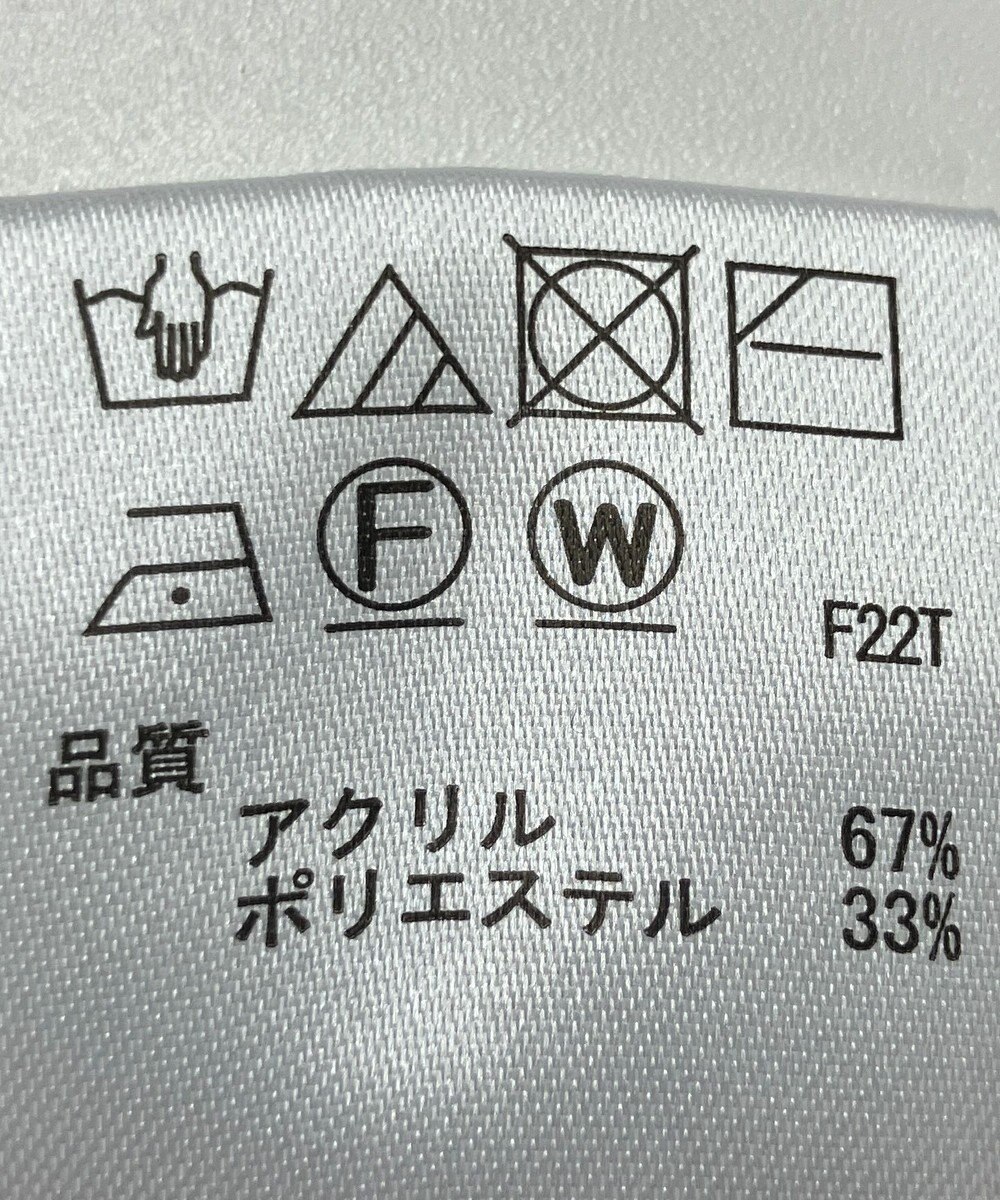 ONWARD Reuse Park 【any SiS】ニット秋冬 