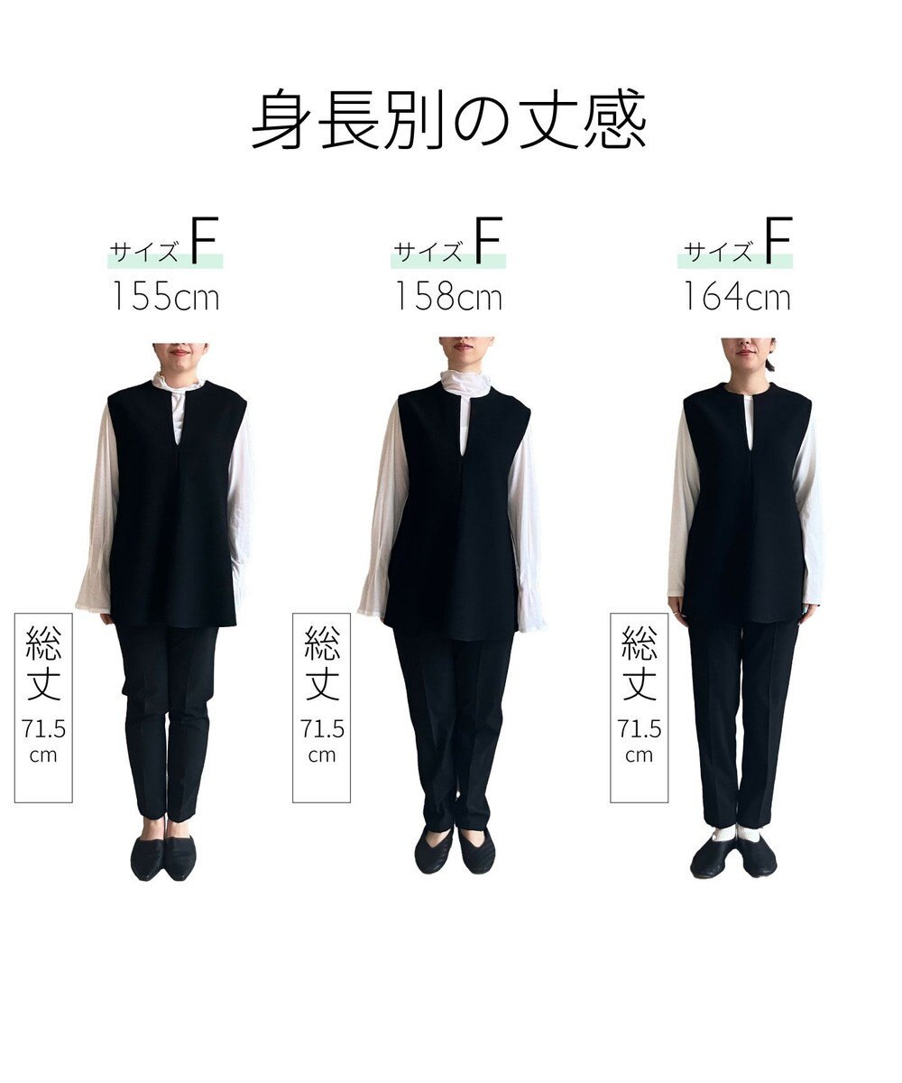 #Newans 【洗える】スリットネックフレアベスト 