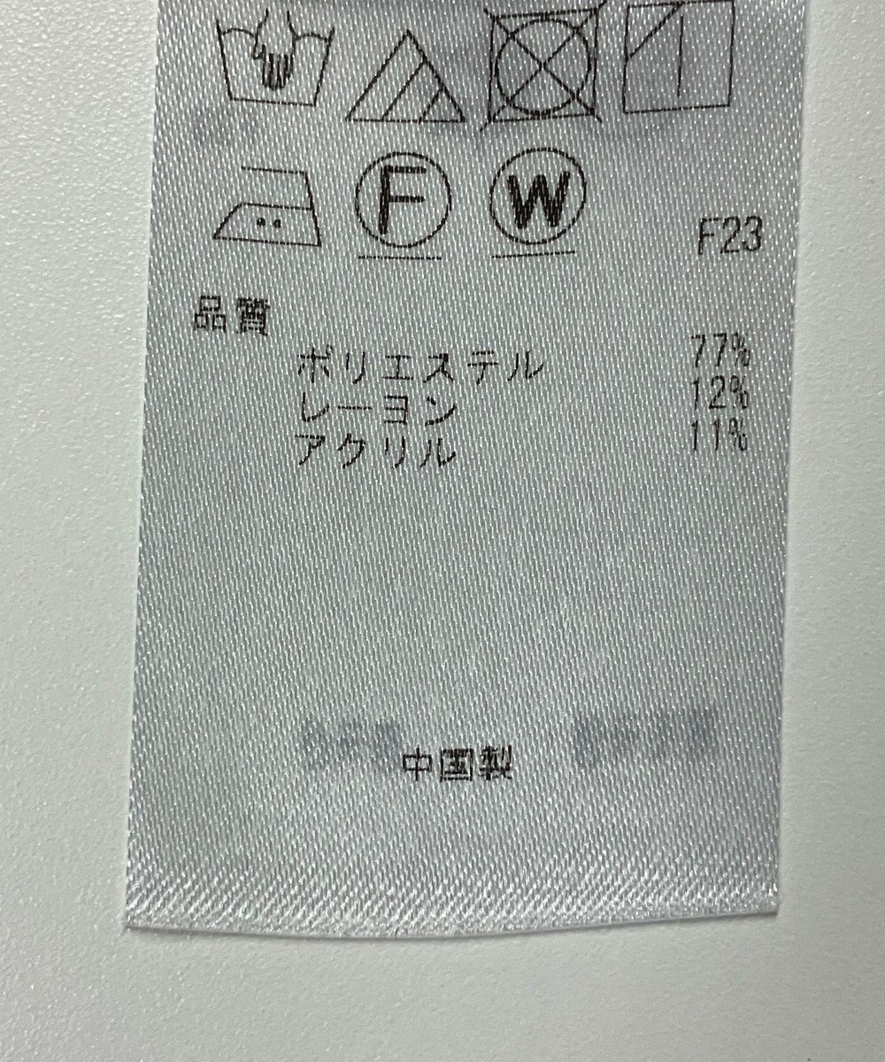 ONWARD Reuse Park 【23区】スカート秋冬 