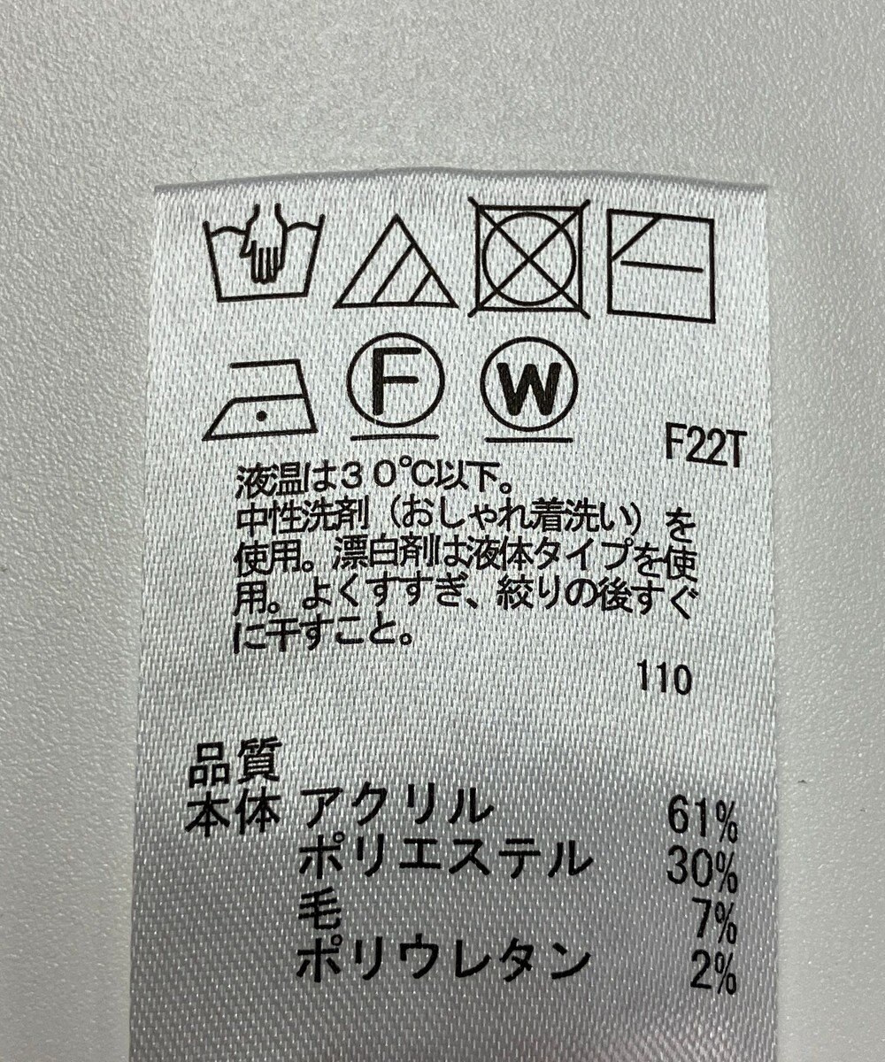 ONWARD Reuse Park 【any SiS】ワンピース秋冬 