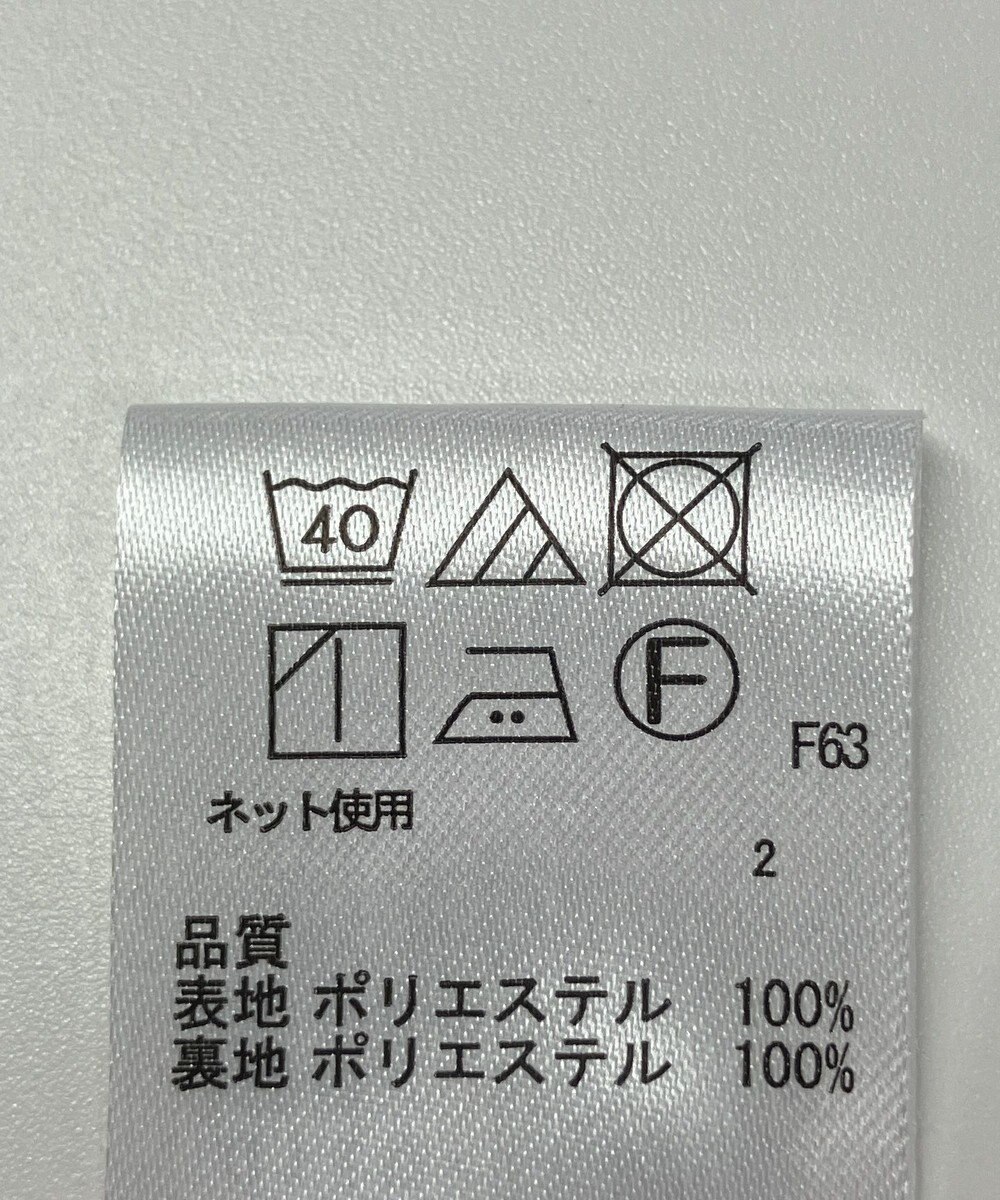 ONWARD Reuse Park 【any FAM】スカート秋冬 