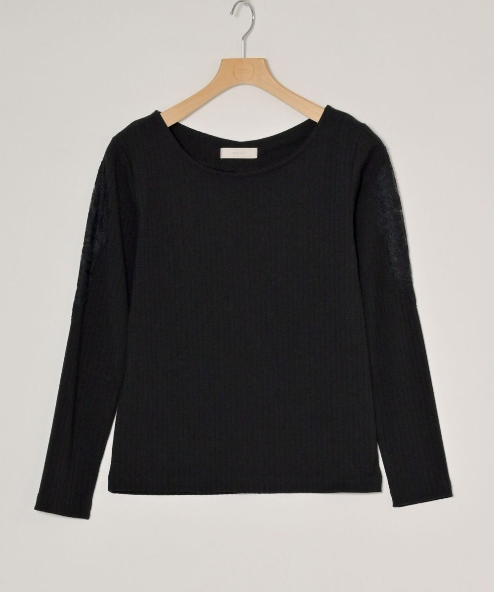 ONWARD Reuse Park 【any SiS】カットソー秋冬 