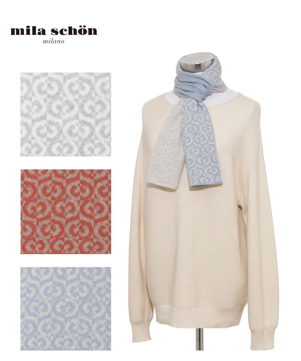 MOONBAT mila schon (ミラ・ショーン) カシミヤ100％ ジャガードプチマフラー リバーシブル 