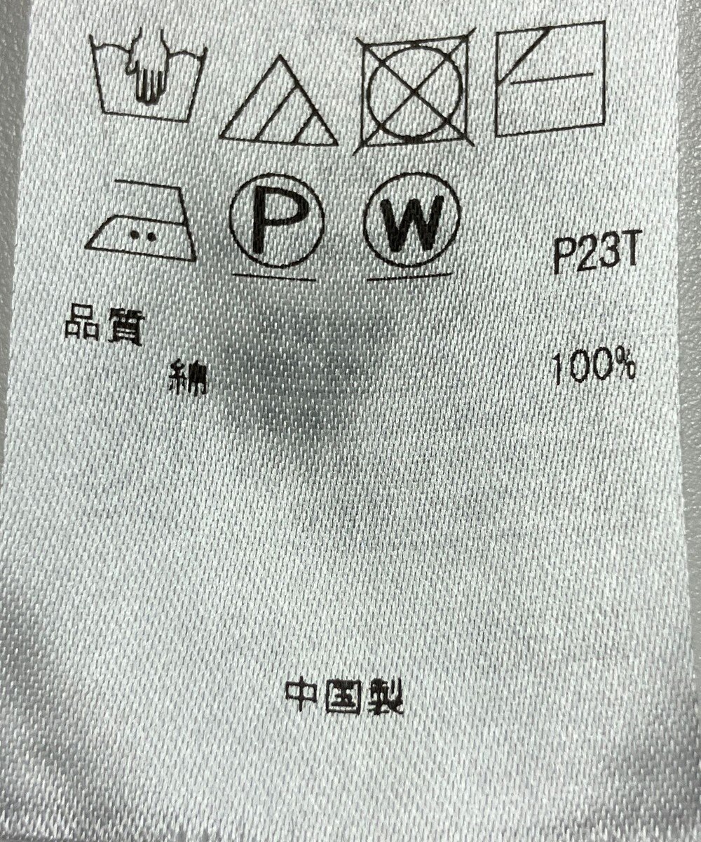 ONWARD Reuse Park 【23区】ニット春夏 