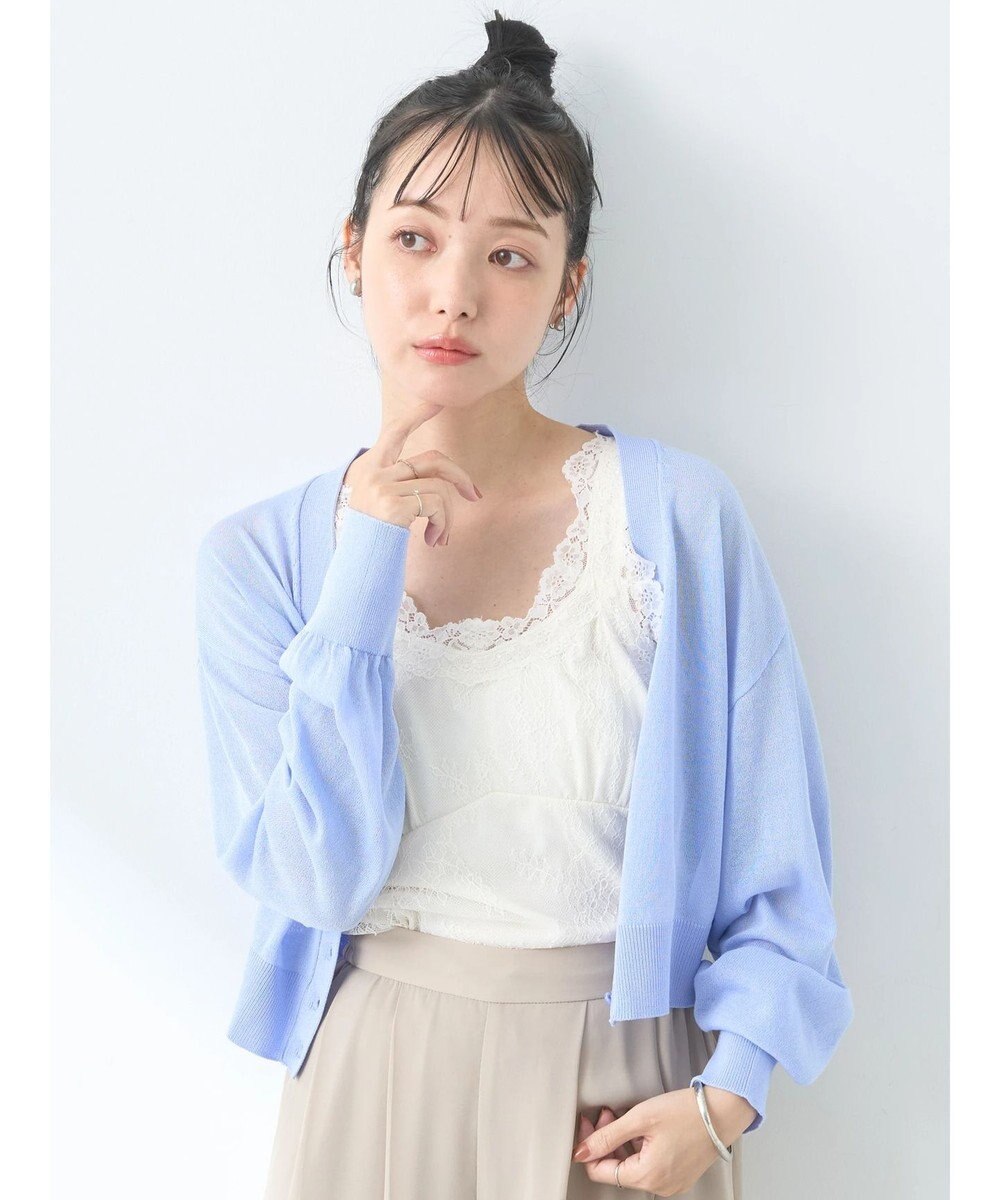 earth music&ecology シアーラメＶネックカーディガン 