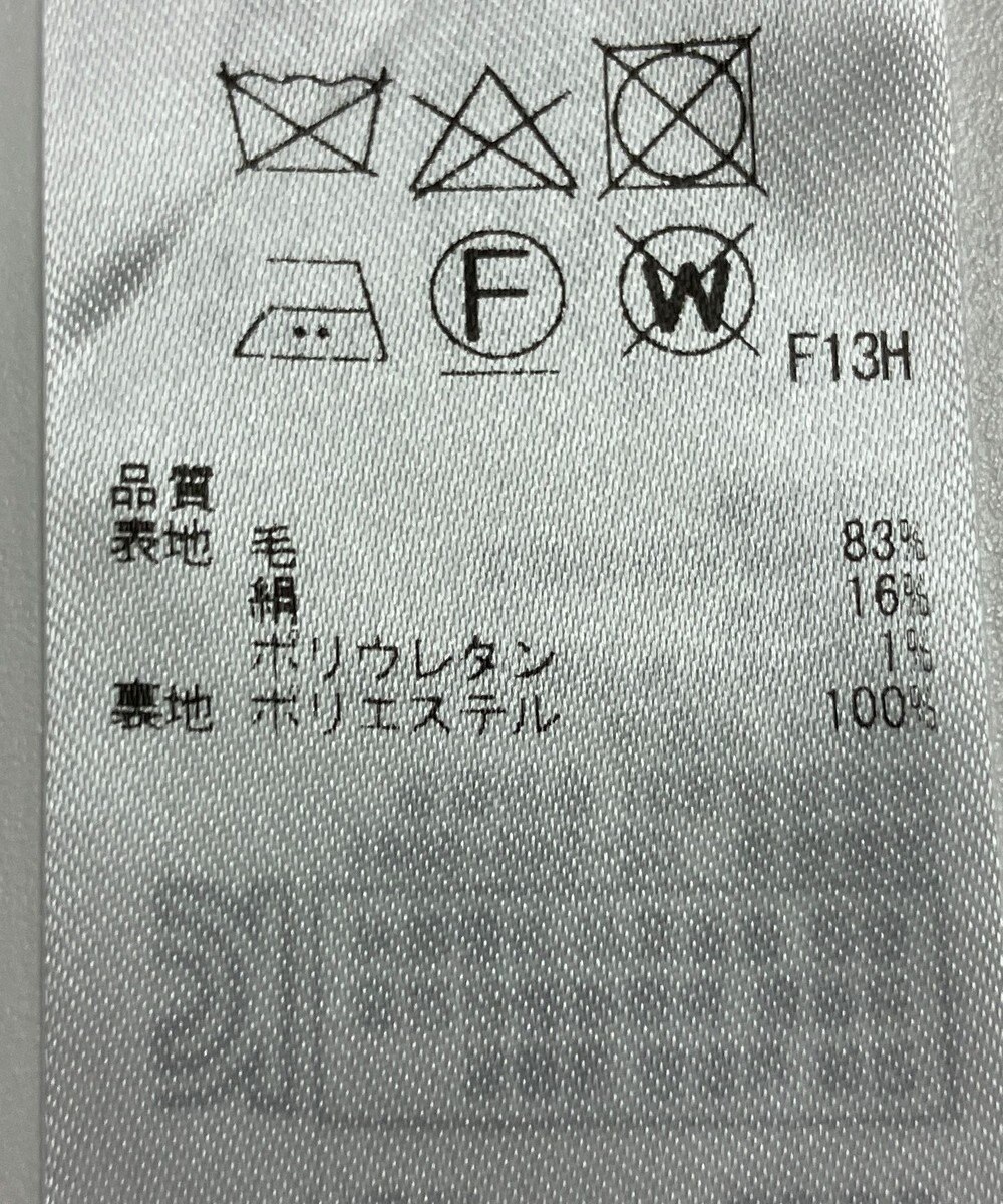 ONWARD Reuse Park 【23区】パンツ春夏 